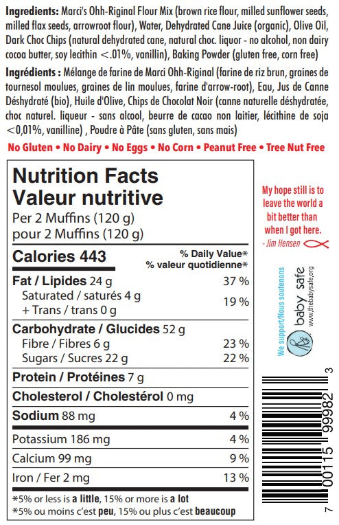 Muffins: Hip Chocolate Chip (Qty 8)
